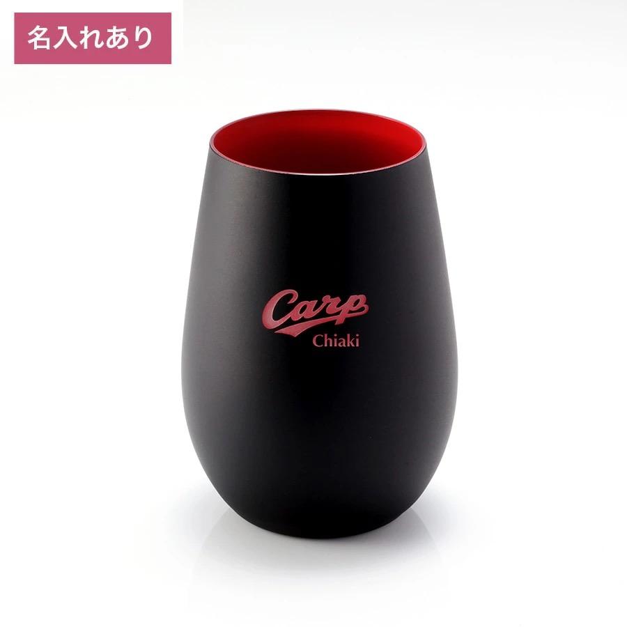 カープタンブラーBlack+RED(名入れあり)/広島 東洋 カープグッズ