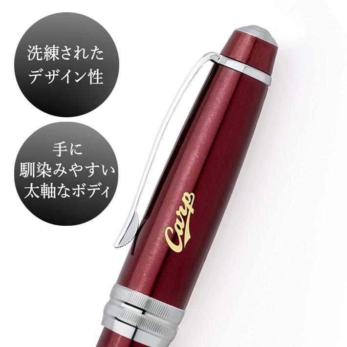 カープクロスボールペン/レッド（名入れあり）／広島 東洋 カープ