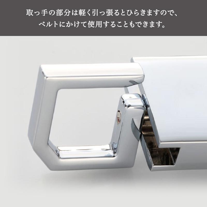 カープ牛革キーホルダー（名入れなし）／広島 東洋 カープグッズ／名