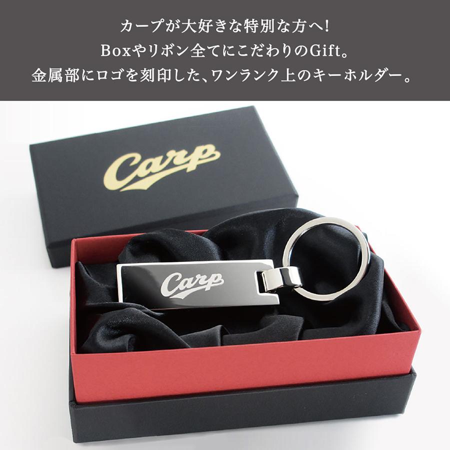 カープスクエアキー（名入れあり）／広島 東洋 カープグッズ／記念品