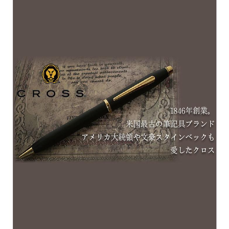 読売ジャイアンツ CROSSボールペン-M&L（名入れあり） ジャイアンツ