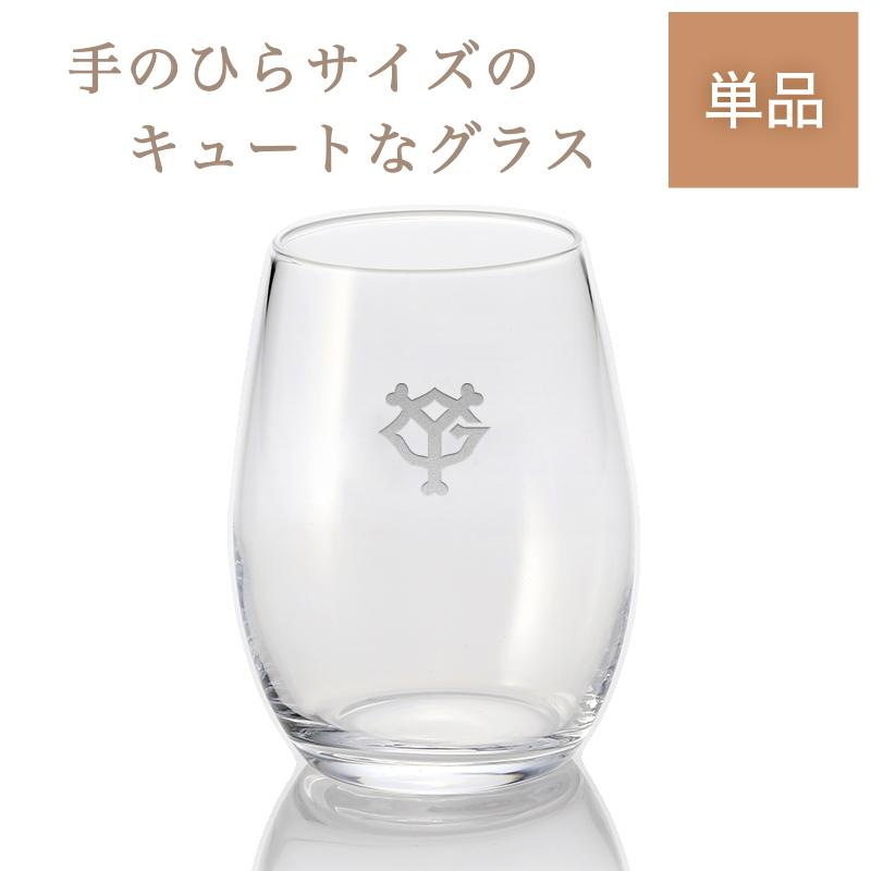 読売ジャイアンツ 日本酒グラス ジャイアンツ 公認 グッズ ギフト プレゼント 誕生日 巨人グッズ G Cute ブルームーン工房 通販 Yahoo ショッピング