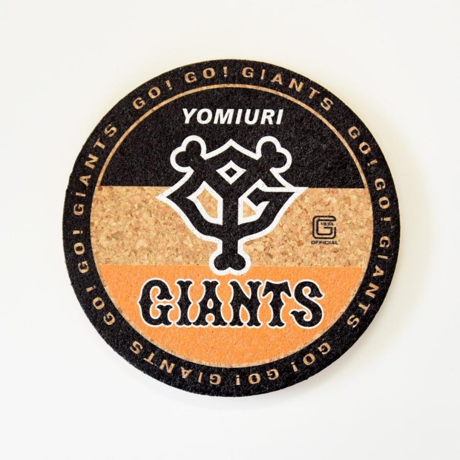 読売ジャイアンツ フルカラーコルクコースター 2枚売り 巨人 公認 プレゼント ギフト 巨人グッズ Dm便送料無料 代引き不可 お届け日指定不可 G Fullcolor Cors 2set ブルームーン工房 通販 Yahoo ショッピング