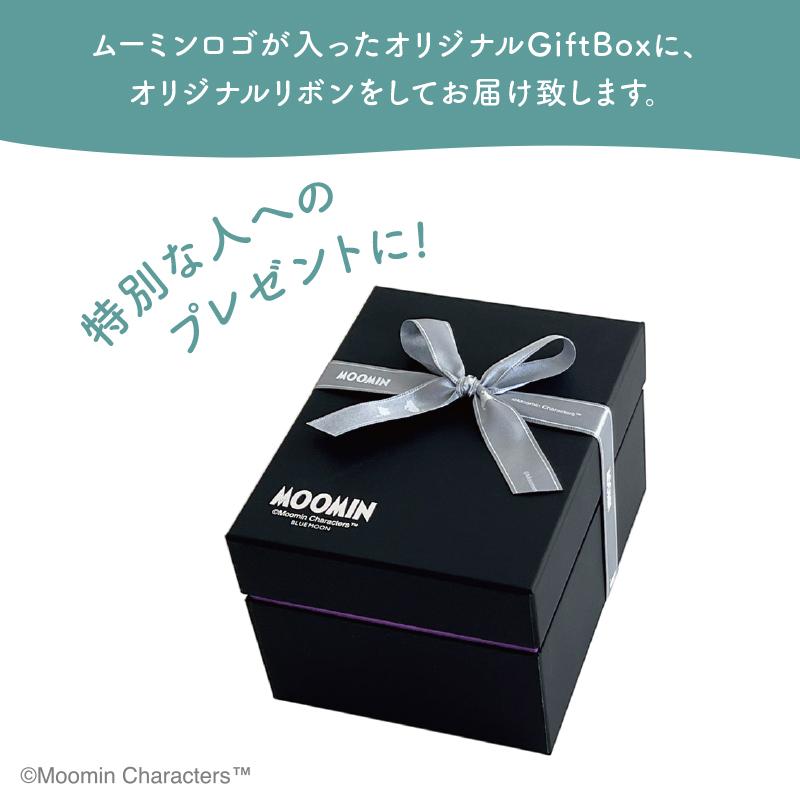 ムーミン タンブラー Black+Silver／スナフキン（名入れあり）ムーミングッズ カップ コップ プレゼント ギフト 贈り物の画像