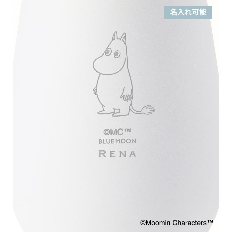 ムーミン タンブラー White+Silver／ムーミン（名入れあり）ムーミングッズ カップ コップ プレゼント ギフト 贈り物の画像