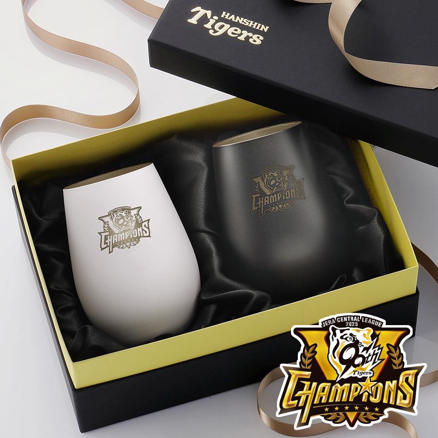 阪神タイガース 2025 JERA セ・リーグ優勝記念 タンブラー Black