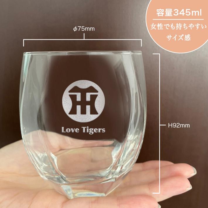 阪神タイガース 八角グラス ペア／阪神タイガース 公認 グッズ