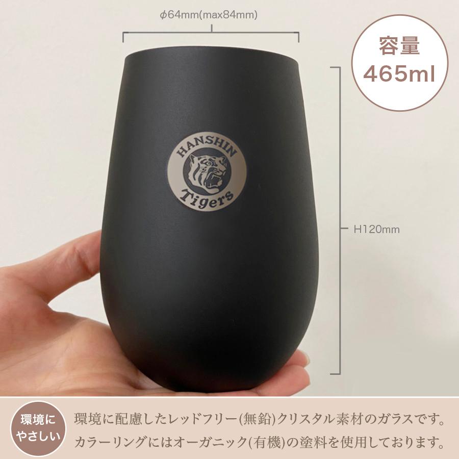 阪神タイガース タンブラーBlack&Gold 単品（名入れあり） : ブルー