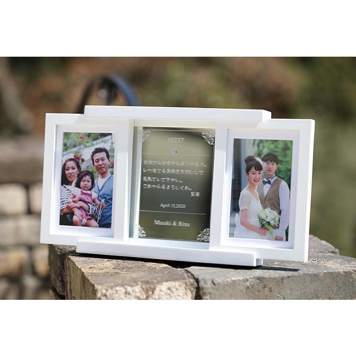 フォトフレーム  メッセージフレーム ipfa124-20250412_01.jpg