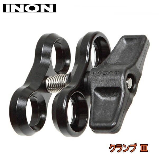 ブルー×レッド INON（イノン） クランプIII 4個セット - その他
