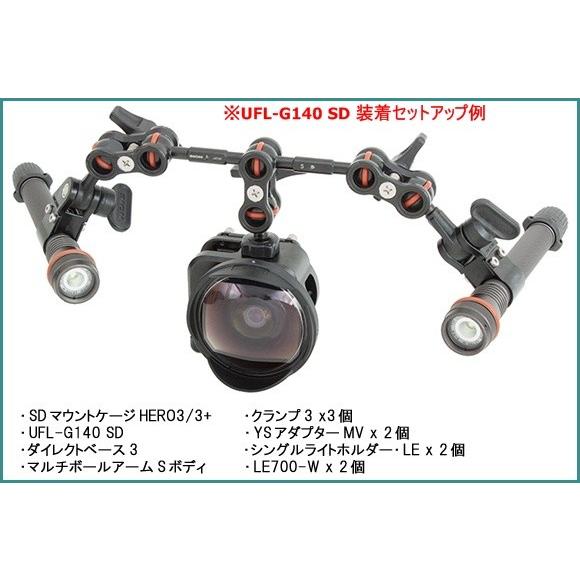 INON 【送料無料！】INON(イノン) 水中セミフィッシュアイコン