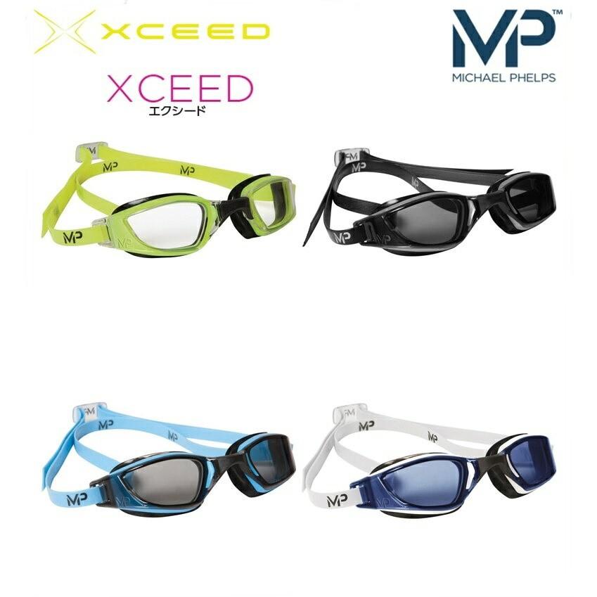 AquaSphere Xceed (アクアスフィア) エクシード スイムゴーグル ノーマルレンズ 1015aquaspherexceed