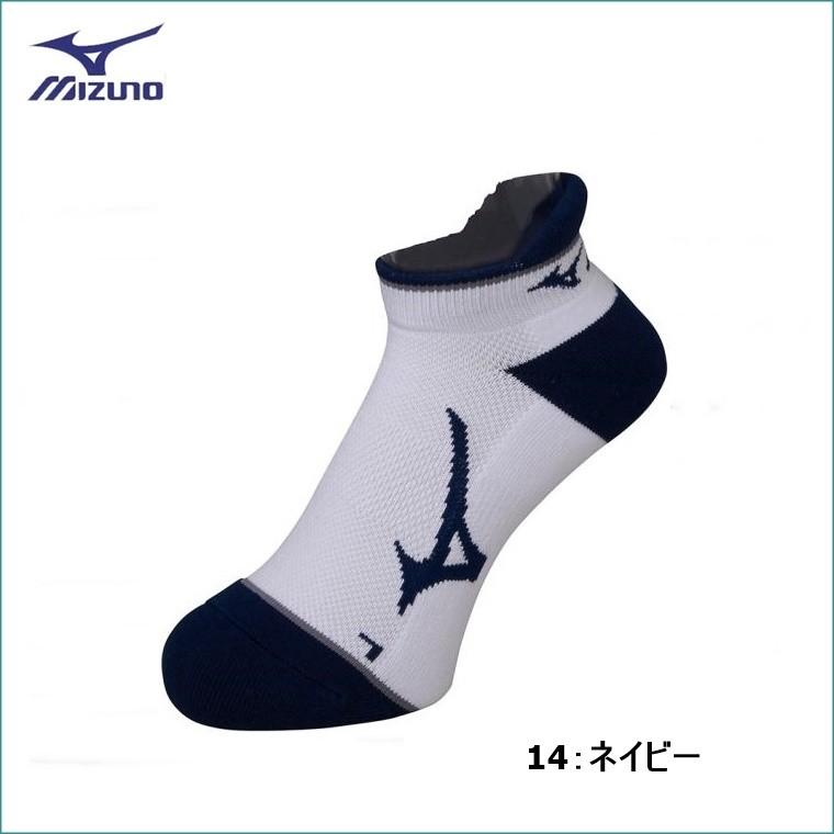 MIZUNO ミズノ ソックス（ショート丈） 男女兼用　スポーツソックス［62JX7003］｜bluenote-store｜03