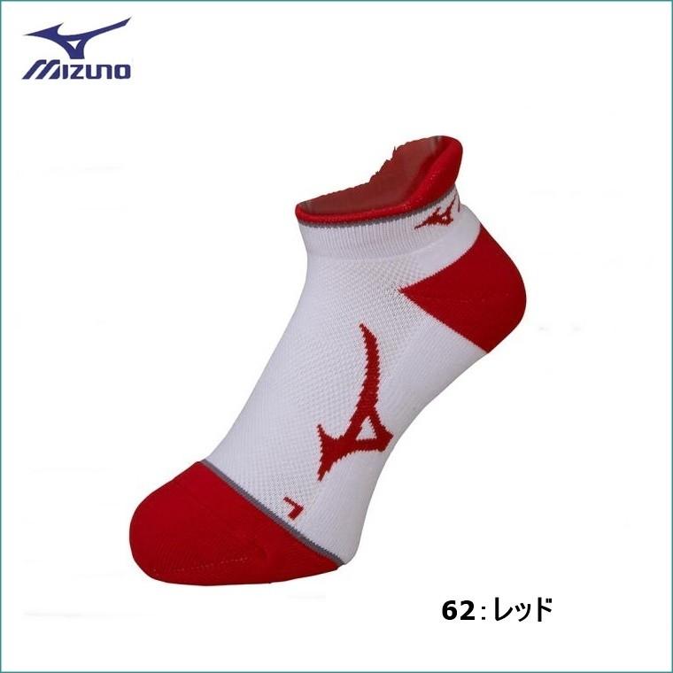 MIZUNO ミズノ ソックス（ショート丈） 男女兼用　スポーツソックス［62JX7003］｜bluenote-store｜04