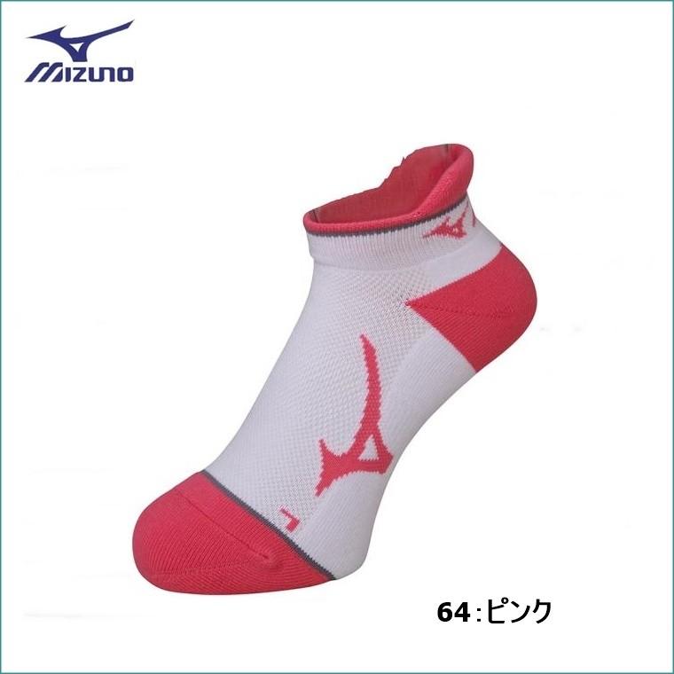 MIZUNO ミズノ ソックス（ショート丈） 男女兼用　スポーツソックス［62JX7003］｜bluenote-store｜05