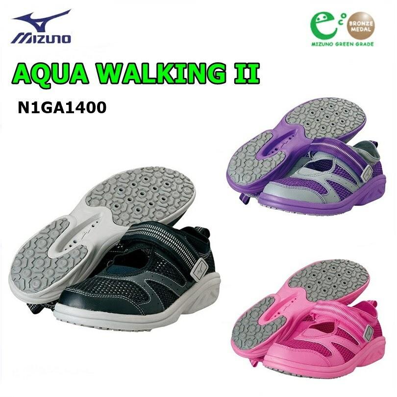 MIZUNO  ミズノ AQUA WALKING II アクアウォーキング専用シューズ (男女兼用/ユニセックス) [N1GA1400]｜bluenote-store