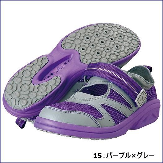 MIZUNO  ミズノ AQUA WALKING II アクアウォーキング専用シューズ (男女兼用/ユニセックス) [N1GA1400]｜bluenote-store｜04