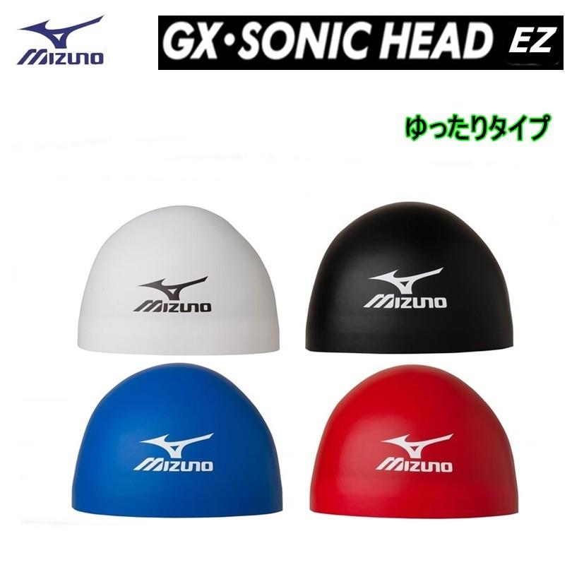 711円 人気絶頂 Mizuno ミズノ Gx Sonic Head Ez やわらかタイプ シリコーンキャップ 競泳 スイムキャップ Fina承認 男女兼用 N2jw6004