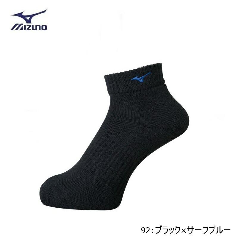 MIZUNO(ミズノ) ショートソックス（スポーツソックス）男女兼用 [V2MX8001]｜bluenote-store｜04