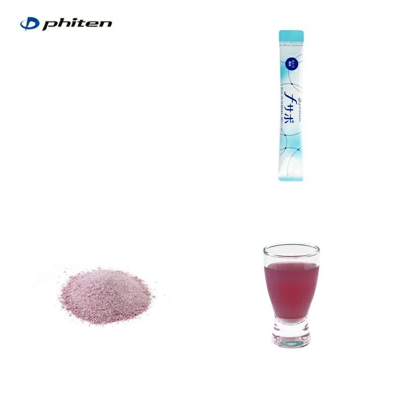 Phiten（ファイテン） fサポ (4.0g×30包) [0620GS593000] : BLUE NOTE