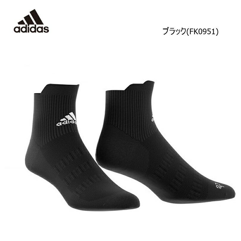 【ゆうパケットで全国送料無料!代金引換購入不可／配達日時指定不可】adidas(アディダス) ALPHASKIN アンクルソックス スポーツソックス (ユニセックス/男女兼…｜bluenote-store｜03