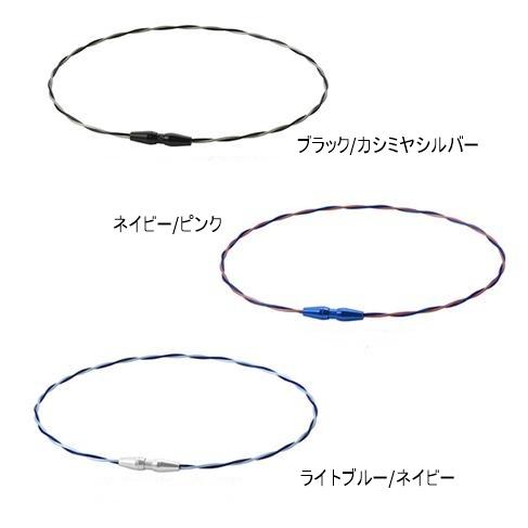 Phiten（ファイテン） RAKUWAネックレス ワイヤー EXTREME トルネード