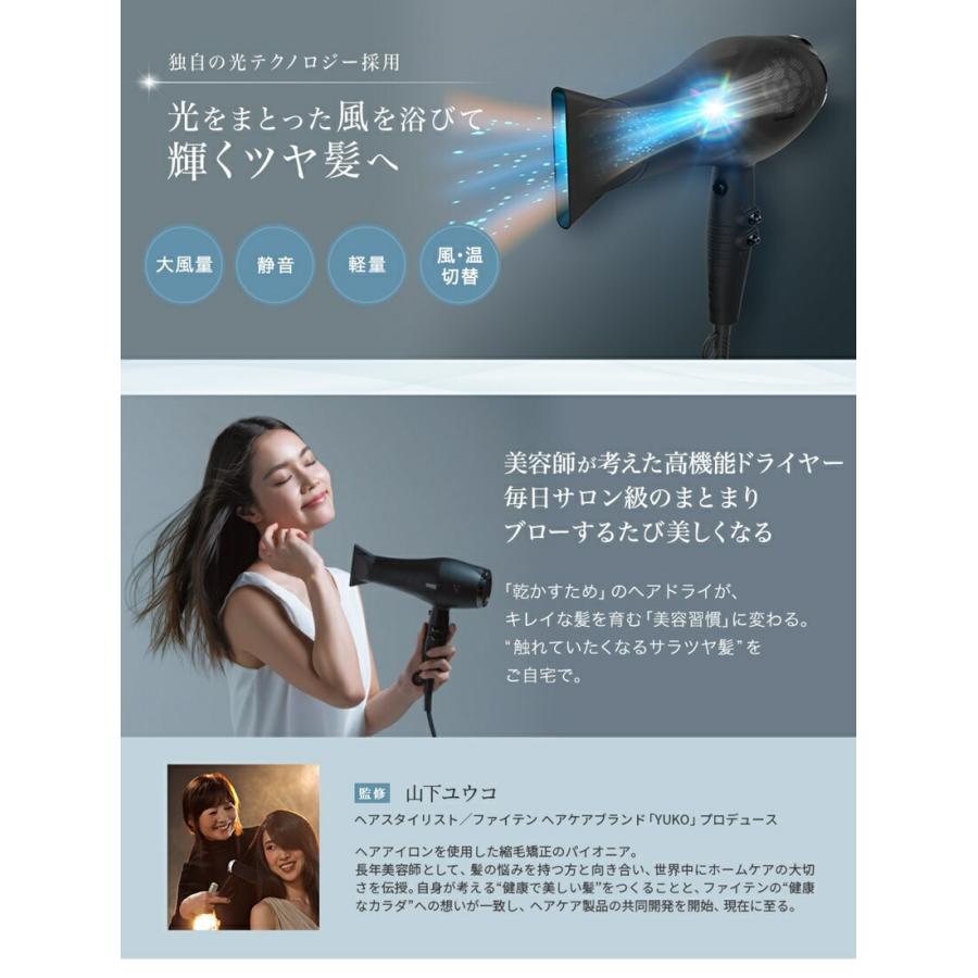 TESCOM ヘアドライヤー （NIB500A/スモーキーグレー） プロフェッショナル プロテクトイオン ヘアードライヤー
