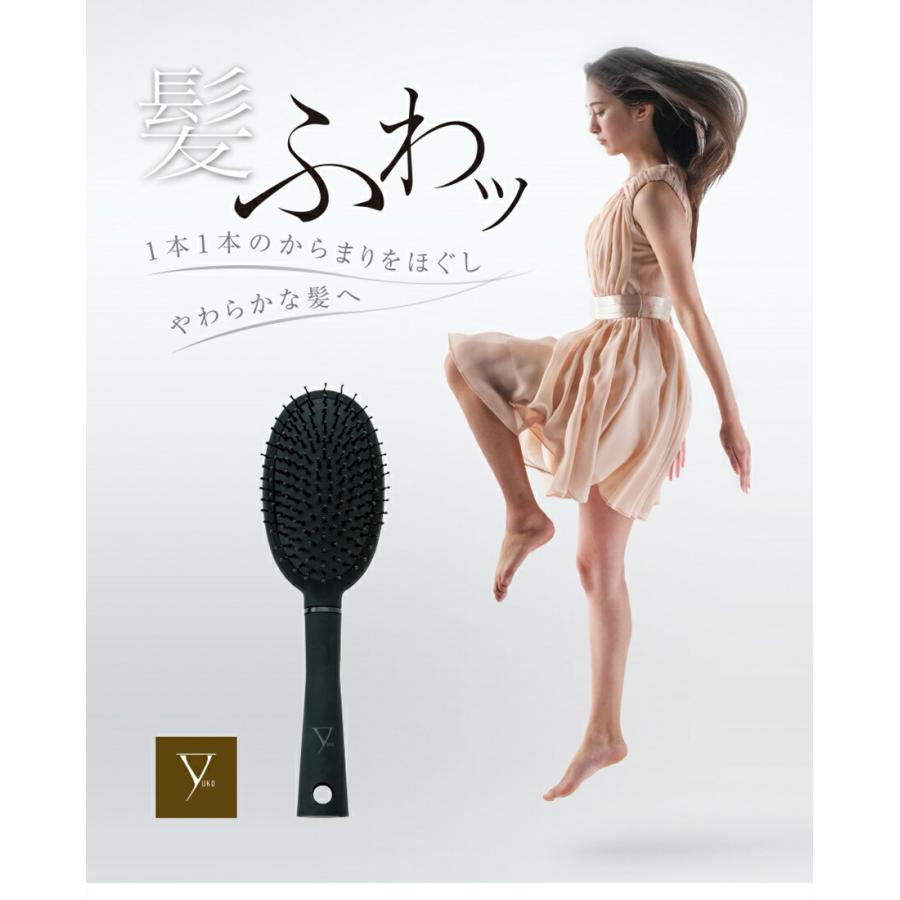 YUKO デイリーケアLEDヘアブラシ Amazon.co.jp: phiten(ファイテン) YUKO デイリーケア LED