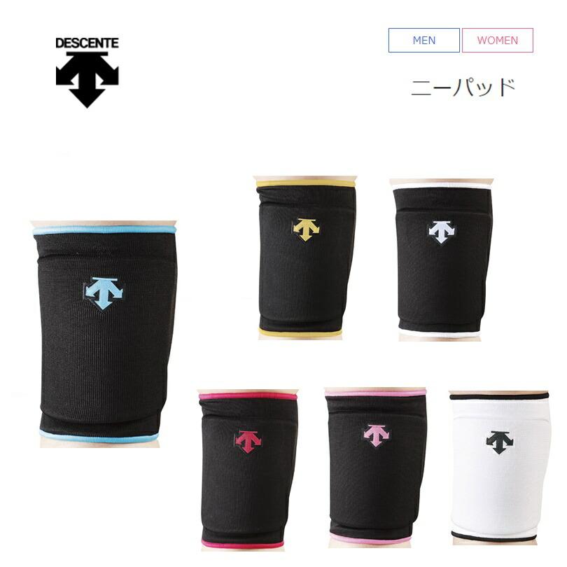 [ゆうパケットで送料無料!代金引換購入不可／配達日時指定不可] DESCENTE (デサント) バレーボール ニーパッド 膝サポーター(1個入り) [DVB8601C] ※安心のお… | DESCENTE