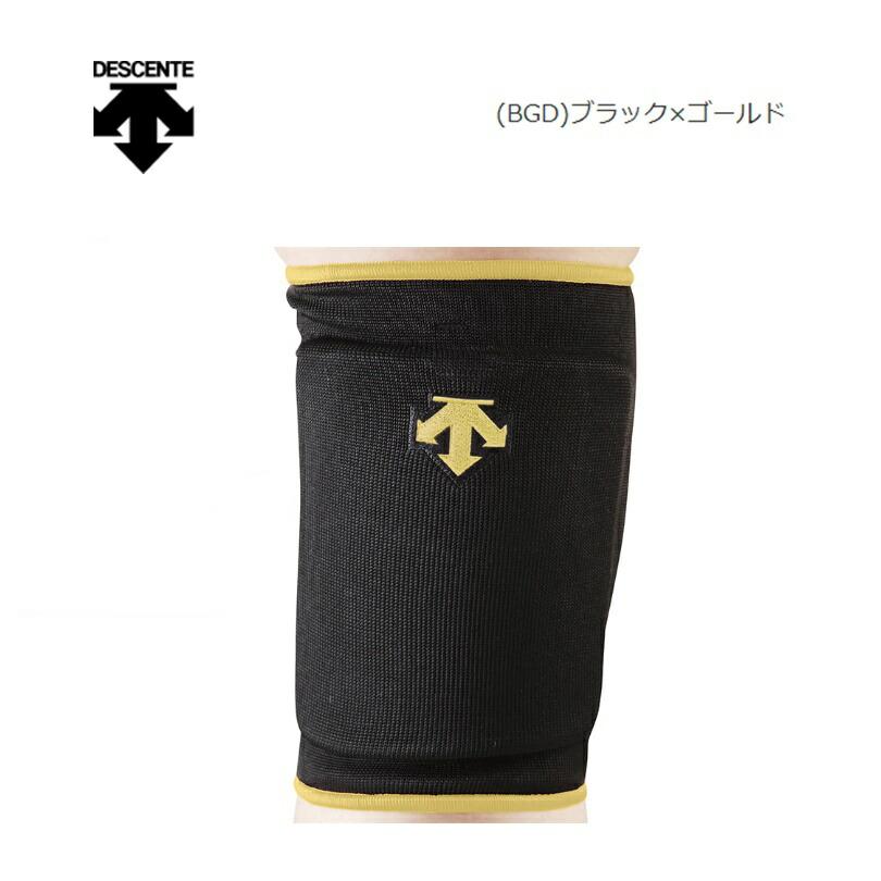 [ゆうパケットで送料無料!代金引換購入不可／配達日時指定不可] DESCENTE (デサント) バレーボール ニーパッド 膝サポーター(1個入り) [DVB8601C] ※安心のお… | DESCENTE | 02