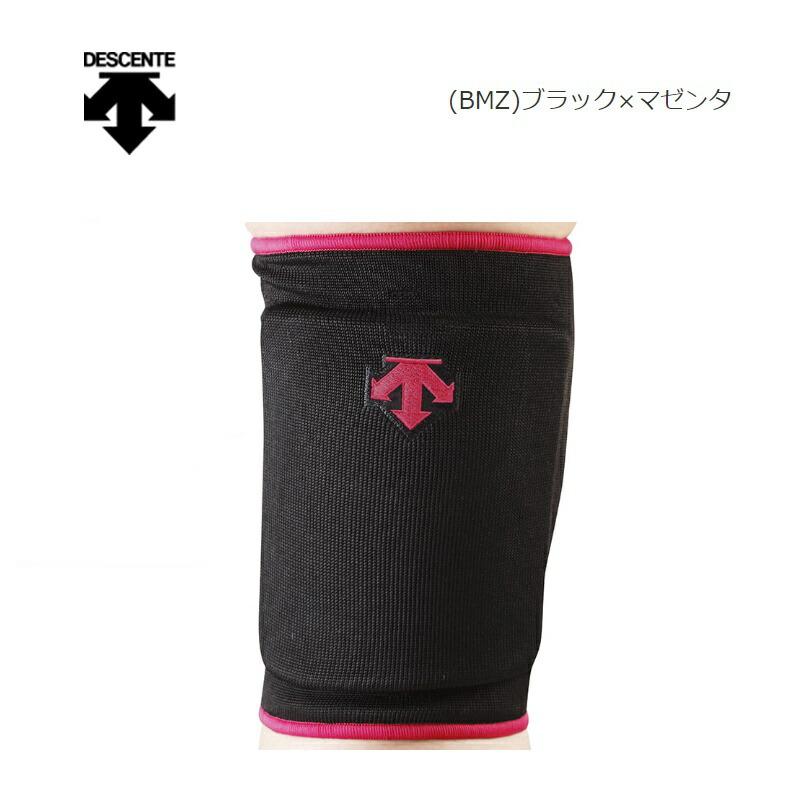 [ゆうパケットで送料無料!代金引換購入不可／配達日時指定不可] DESCENTE (デサント) バレーボール ニーパッド 膝サポーター(1個入り) [DVB8601C] ※安心のお… | DESCENTE | 04