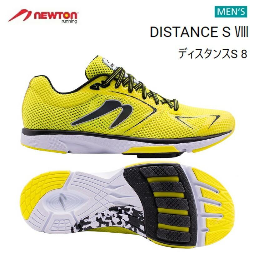 newton distance s8