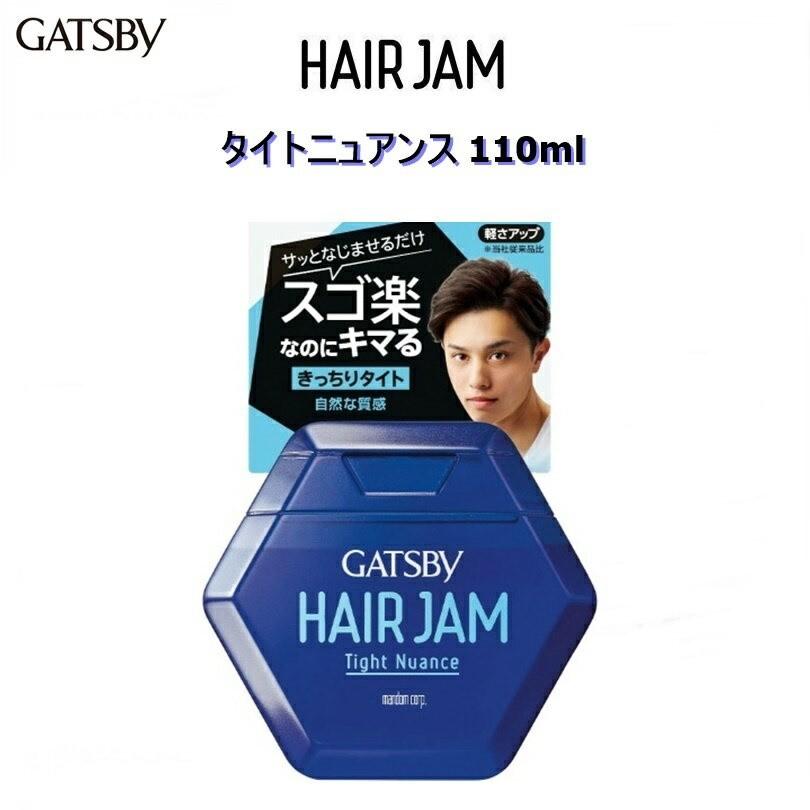 【定形外郵便で送料無料!代金引換／配達日時指定不可】GATSBY（ギャツビー） ヘアジャム　タイトニュアンス 110ml｜bluenote-store