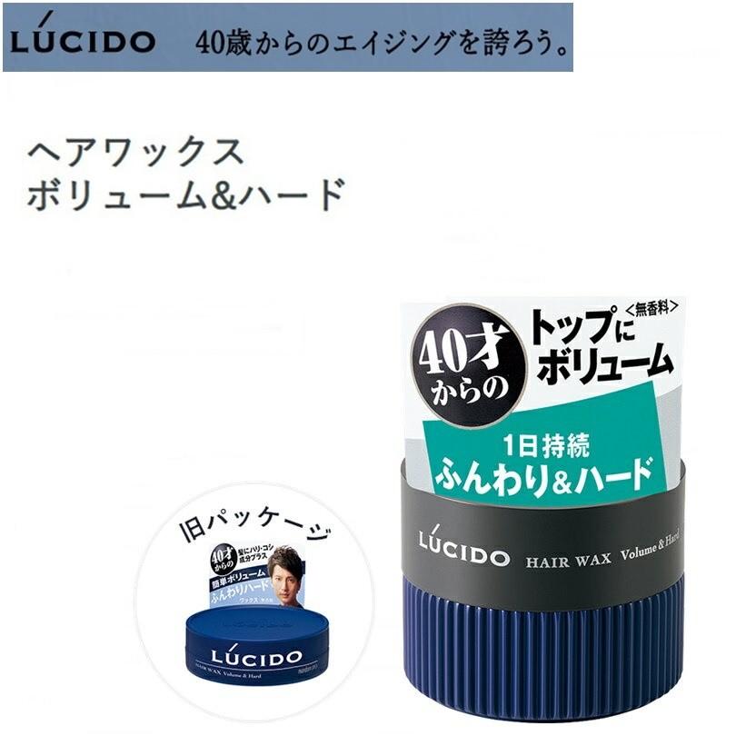 LUCIDO（ルシード） 【定形外郵便で全国送料無料!代金引換購入不可