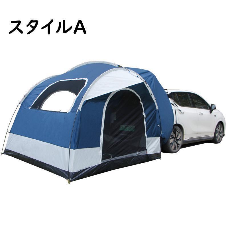 リアゲート ハッチバックテント 車中泊テント 車と連結 屋根シート付