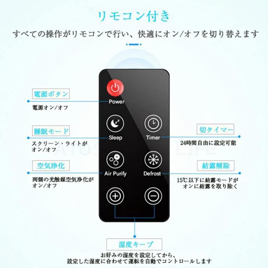 海外正規品】除湿機 ハイブリッド式 衣類乾燥除湿機 じょしつき 機