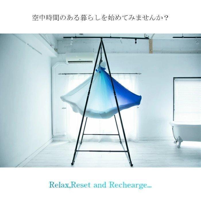 エアリアルヨガハンモックスタンドのみ/空中ヨガ 楽天市場】折り畳み式エアリアルヨガスタンド＆MYハンモック