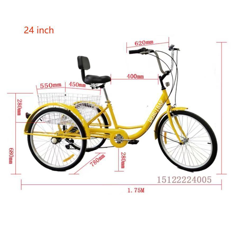 大人用三輪車 インチ スピード 輪自転車 大人用 三輪自転車 トライク マンパワーペダル 三輪車 男性女性向け 買い物かご付き 大人用三輪車 インチ スピード 輪自転車 大人用 三輪自転車 トライク マンパワーペダル 三輪車 男性女性向け 買い物かご付き