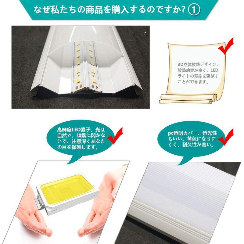 LEDキッチンベースライト120cm, led40W型 直付, LED蛍光灯器具一体型, led照明器具, 薄型 直管蛍光灯, 天井昼光色( :20211024120442-00441:blueowl - 通販 - Yahoo!ショッピング LEDキッチンベースライト120cm, led40W型 直付, LED蛍光灯器具一体型, led照明器具, 薄型 直管蛍光灯, 天井昼光色( :20211024120442-00441:blueowl - 通販 - Yahoo!ショッピング