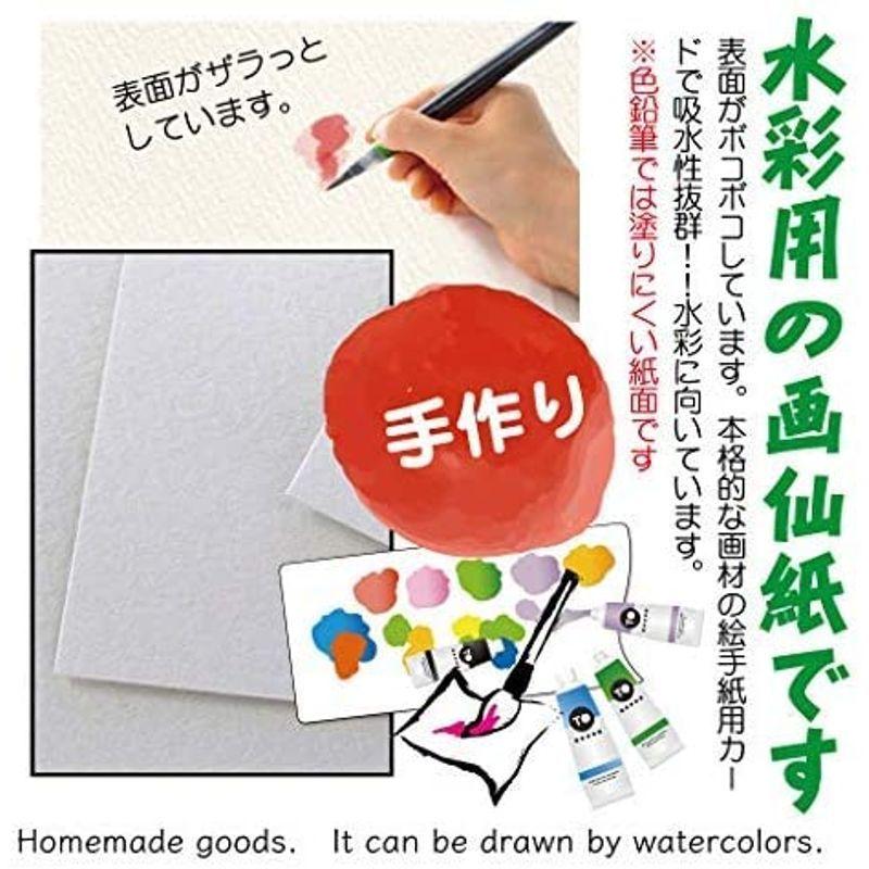 最も優遇 絵手紙 春便りの嬉しい季節に和む塗り絵 ハガキサイズ10枚でご挨拶やプレゼント 脳トレ教室でも気軽に使えます 必ず見本あり宛名面におまけあり 絵手紙 カード紙 Www Fattoriabacio Com