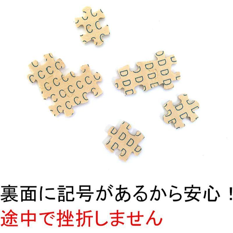 文運堂 セレクト学習帳 5mm方眼 10冊セット B5 Eh 5lg カラー表紙ノート ライトグリーン リーダー罫入 応用罫 人気の新作 応用罫