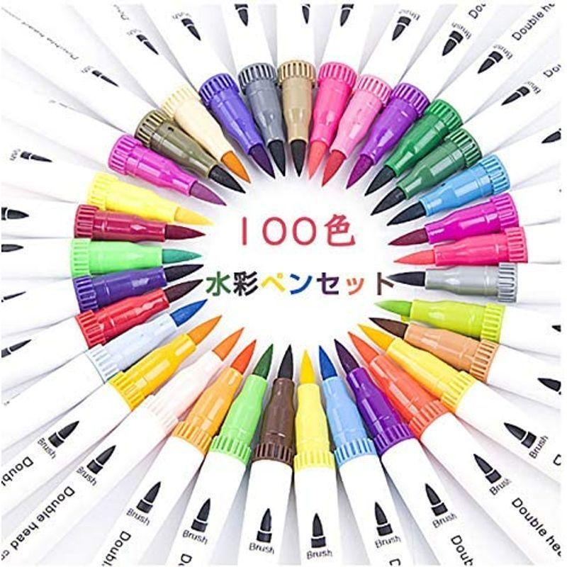 水彩ペンセット 文房具 マーカーペン 100色セット 水彩毛筆 水性 ブラシペン コピックペン 筆ペン 太字 細字両用 美術 絵描き 色塗り イラスト用マーカー Myleet Com