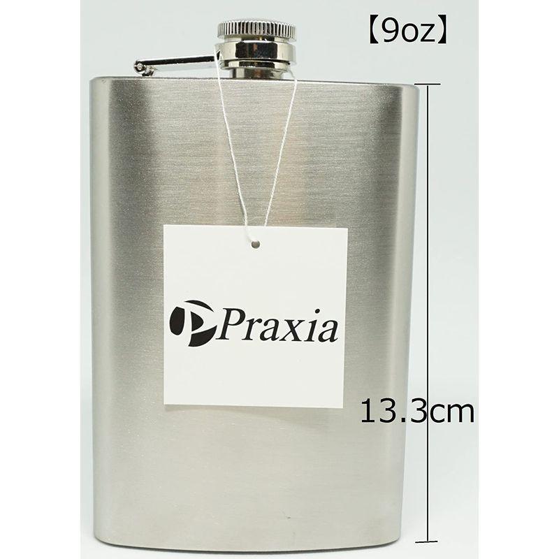 第一ネット Praxia スキットル フラスコ ウイスキー ボトル 携帯 軽量 アウトドア 170ml 6オンス  ロゴ入りキャリングポーチ/クリーニング 容器 - www.fcc.com.br
