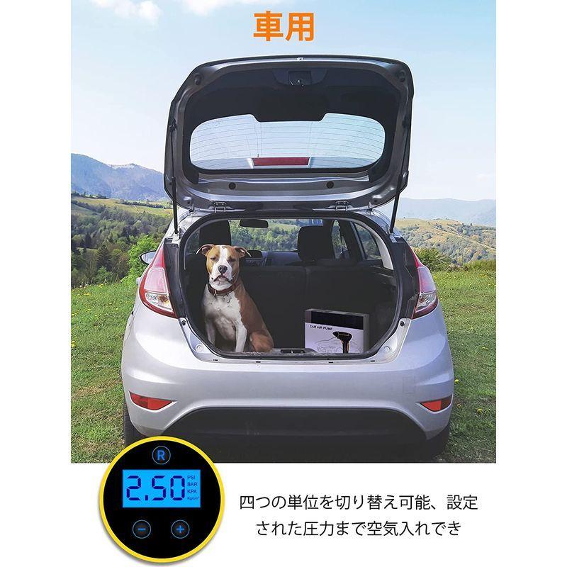 激安超安値 電動エアコンプレッサー エアポンプ 空気入れ 携帯ポンプ 20mah大容量バッテリー コードレス 携帯便利 Ledライト付き 車 ロード ポンプ コンプレッサー