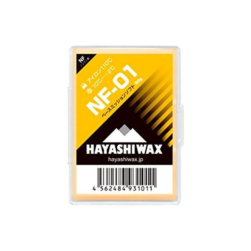 商い SALE 103%OFF HAYASHIWAX ハヤシワックス ＮＦ?０１ BW-01 オレンジ 80g eduarddeguardiola.net eduarddeguardiola.net