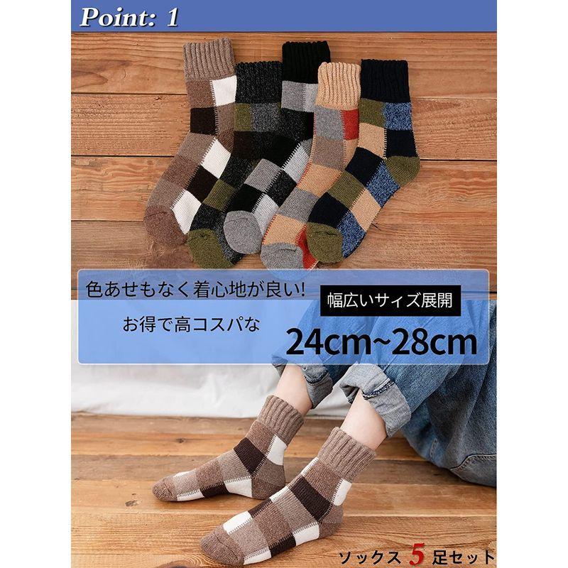 日本の職人技 スキー Xchmyi 靴下 メンズ 冬 厚手ソックス 防寒 おしゃれ 5足セット 男性 暖かい靴下 ルームソックス 冬用 くつした 吸汗防臭 室内 Www Threeriversofs Com