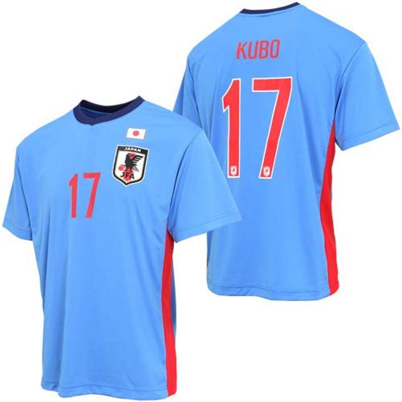 1406円 公式通販 サッカー日本代表 プレーヤーズtシャツ 久保建英 No 17 Xs