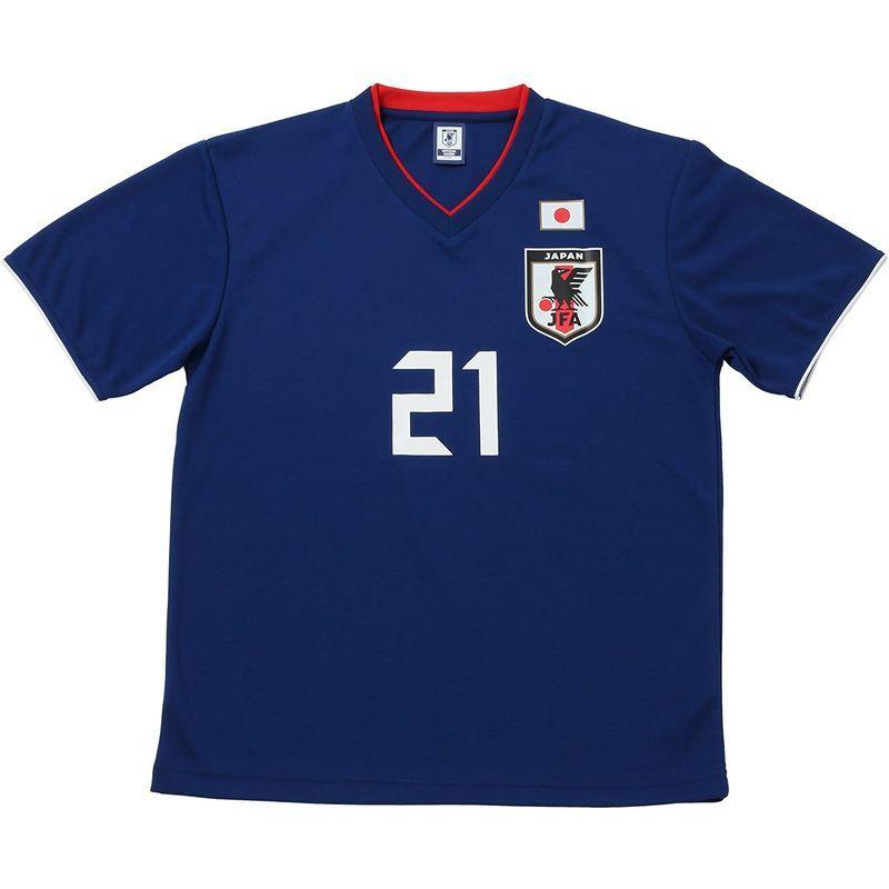 最大97%オフ! 日本サッカー協会 JFA プレーヤーズTシャツ 酒井高徳 No.21 O-089 XS cisama.sc.gov.br 最大97%オフ! 日本サッカー協会 JFA プレーヤーズTシャツ 酒井高徳 No.21 O-089 XS cisama.sc.gov.br
