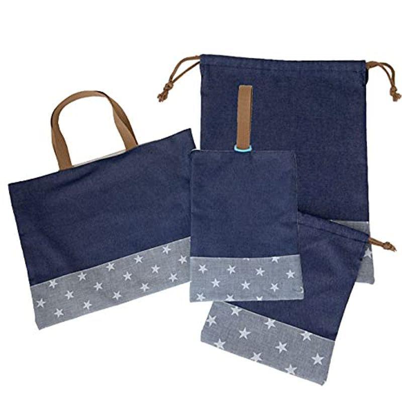 購買 手作りキット 入園入学 4点セット レッスンバッグ シューズバッグ 体操着入れ 給食袋 材料セット 簡単 入園準備 入学準備 カット済み ト