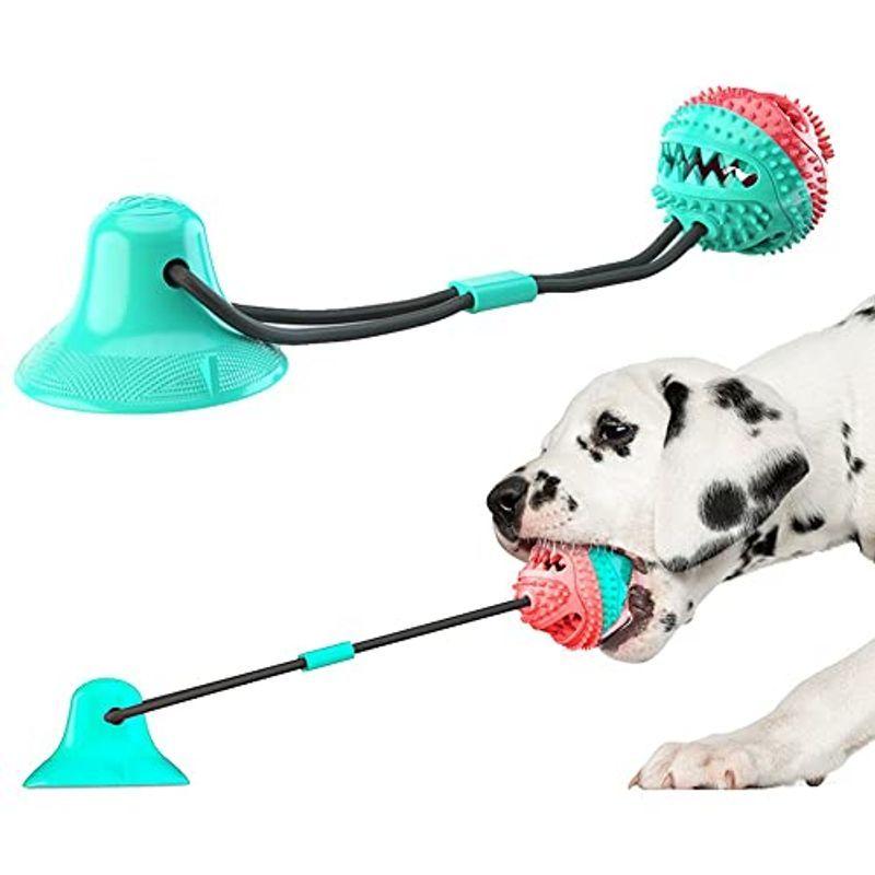 最新 犬噛むおもちゃ 多機能 犬用ロープおもちゃ 運動玩具 ロープで吸盤綱引きおもちゃボール 犬 知育おもちゃ 訓練玩具 運動不足解消 歯ぎ清潔 Materialworldblog Com